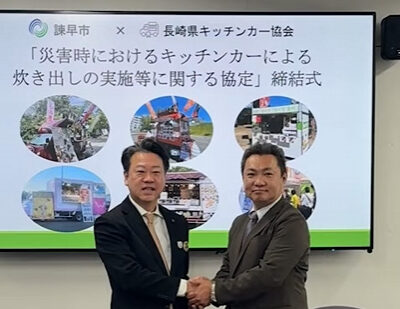 「動く調理場」が避難所へ。長崎県キッチンカー協会と災害時協定を締結しました
